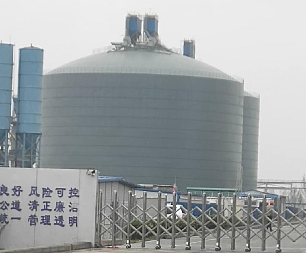 多文镇4万吨粉煤灰储存库