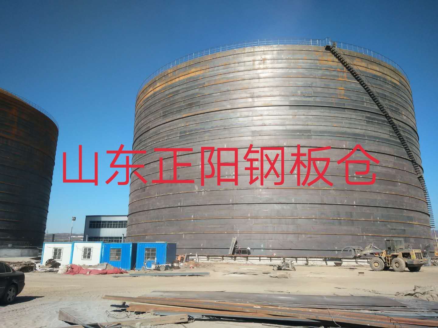 多文镇什么是装配式钢板仓