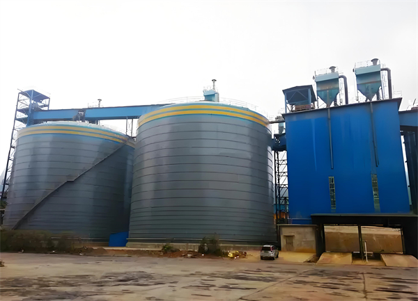 多文镇球团钢板仓